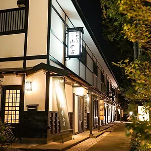 3* Japanskt värdshus (ryokan) Onsen Yuyado Yamanoshou