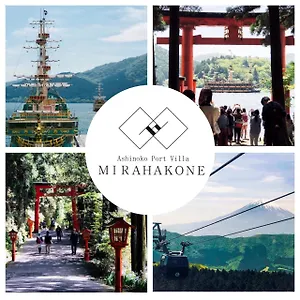 Apartamento Ashinoko Port Mirahakone